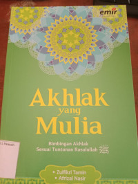Image of Akhlak yang Mulia