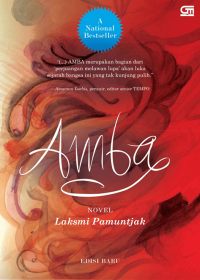 Image of Amba